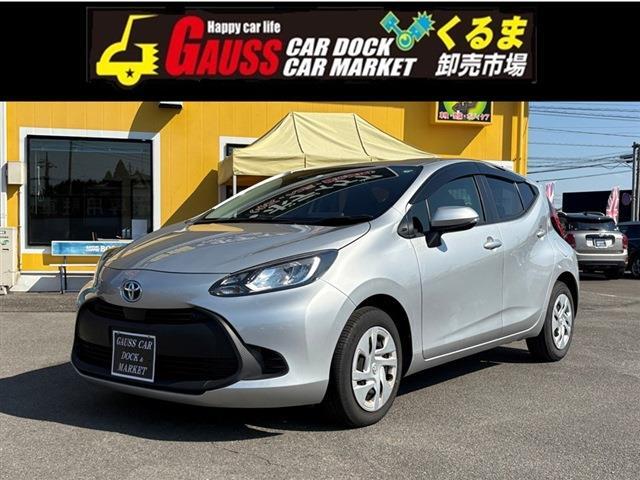 ☆この度は「GAUSSグループ」の在庫車両にアクセスして頂き本当にありがとうございます。他店と見比べて下さい！整備費用、登録費込みの安心総額表示（お乗り出し価格）です。これ以上は頂きません！！