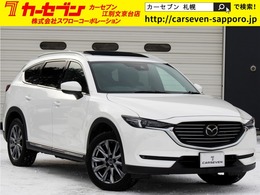 マツダ CX-8 2.2 XD Lパッケージ ディーゼルターボ 4WD 6人乗 サンルーフ 360度カメラ BOSE BSM