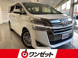 トヨタ ヴェルファイア 3.5 VL 禁煙車　サンルーフ　全周囲カメラ　JBL