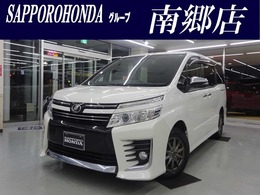 トヨタ ヴォクシー 2.0 ZS 煌 4WD 寒冷地・フルセグTV