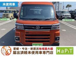 ダイハツ アトレー RS 2WD 