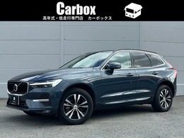 ボルボ XC60 B5 AWD モメンタム 4WD ワンオーナー パノラマサンルーフ 禁煙車