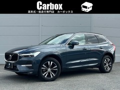 ボルボ XC60 の中古車 B5 AWD モメンタム 4WD 京都府八幡市 442.0万円
