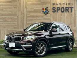 BMW X3 xドライブ20d Mスポーツ ディーゼルターボ 4WD 全方位カメラ/シートヒータ/フルセグTV/ア