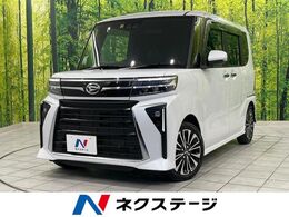 ダイハツ タント 660 カスタム RS 両側電動ドア ターボ SDナビ バックカメラ