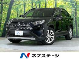 トヨタ RAV4 2.0 G Zパッケージ 4WD 禁煙 サンルーフ 純正9型ナビ LEDヘッド