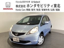 ホンダ フィット 1.3 G スマートセレクション 光触媒抗菌消臭施工済