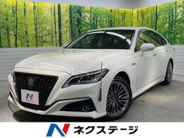 トヨタ クラウン ハイブリッド 3.5 G エグゼクティブ 3.5L パノラミックビューモニター