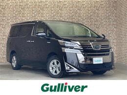 トヨタ ヴェルファイア ハイブリッド 2.5 X E-Four 4WD 純正9型DA 後席モニター 両側電動 Bカメラ