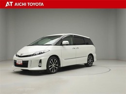トヨタ エスティマ アエラスプレミアムエディ トヨタ認定中古車　ロングラン保証付き