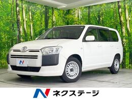 トヨタ プロボックスバン 1.5 GL 禁煙 ナビ ドライブレコーダー ETC オート