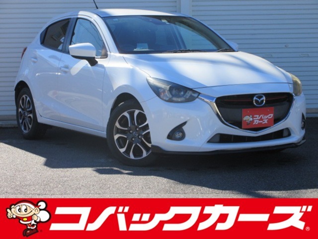 車検でおなじみコバックグループの販売店です。購入後の車検やアフターメンテナンスもお任せ下さい！