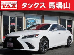 レクサス ES 300h Fスポーツ 禁煙車 サンルーフ 12.3型ナビ ETC2.0