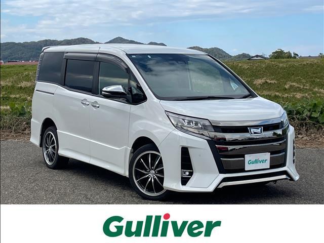 この度はガリバーの在庫をご覧頂きまして、有り難う御座います。