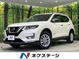 日産 エクストレイル 2.0 20Xi ハイブリッド 4WD 純正9型ナビ 全方位カメラ 衝突軽減装置