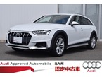 2.0 4WD