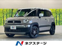 スズキ クロスビー 1.0 ハイブリッド MZ セーフティサポート 禁煙車 純正8型ナビTV