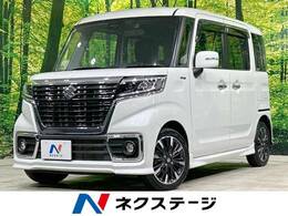 スズキ スペーシア 660 カスタム ハイブリッド XS 禁煙車 SDナビ