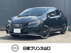 X Vセレクション 90周年記念車