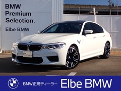BMW M5 の中古車 4.4 4WD 大阪府堺市中区 638.0万円