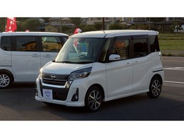 日産 デイズルークス 660 ハイウェイスターX Vセレクション 社外ナビTV　アラウンドビューモニター