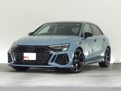 RS3スポーツバック