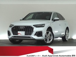 アウディ Q5スポーツバック 40 TDI クワトロ Sライン ディーゼルターボ 4WD 認定中古車　TVチューナー　:S line plus