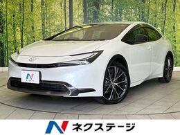 トヨタ プリウス 2.0 Z 禁煙車 純正12.3型ナビ 全周囲カメラ　ETC