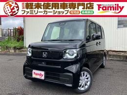 ホンダ N-BOX 660 届出済未使用車