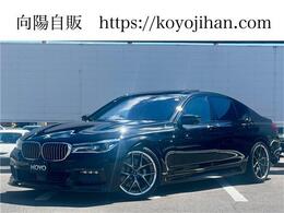 BMW 7シリーズ 750i Mスポーツ BBSRI-S20AW/ロワリングKit