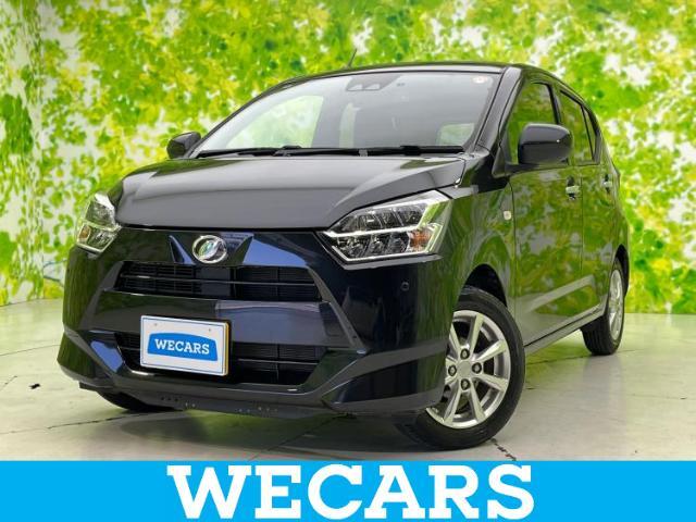 WECARS（ウィーカーズ）は全国250店舗展開！お客様が安心してカーライフをお楽しみいただけるよう社員一同心を込めてサポートいたします。