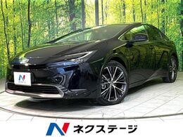 トヨタ プリウス 2.0 Z 衝突軽減　純正12.3型ディスプレイオーディ