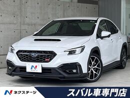 スバル WRX S4 2.4 STI スポーツR EX 4WD STIフルエアロ RECARO