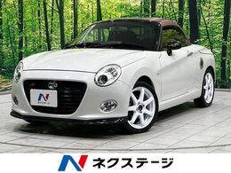 ダイハツ コペン セロ 660 5MT　ターボ　禁煙車　スポーツシート