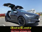 AppleCarPlay　22インチ　オートパイロット