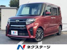 ダイハツ タント 660 カスタム RS 両側電動ドア 純正ナビ バックカメラ ETC