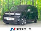 1.5 クロスター