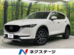マツダ CX-5 2.2 XD プロアクティブ ディーゼルターボ 4WD マツダコネクト 禁煙車