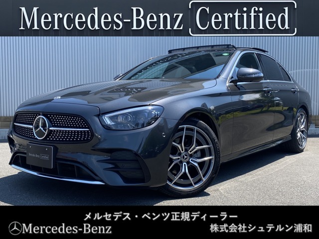 メルセデスベンツ浦和美園でございます。 この度はご覧いただきありがとうございます。　当店おすすめの1台を、ゆっくりとご確認ください。　［メルセデスベンツ浦和美園 サーティファイドカーセンター］