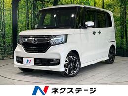 ホンダ N-BOX カスタム 660 G L ターボ ホンダセンシング 純正ナビ　ホンダセンシング　両側パワスラ