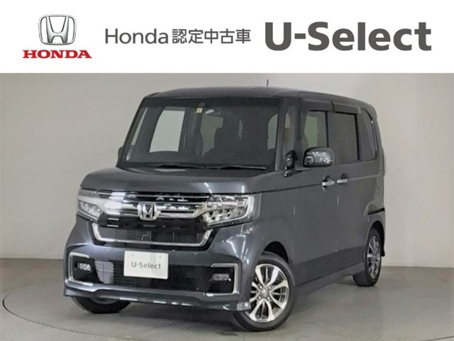 ☆ようこそ☆　この度はホンダモビリティ中四国の在庫車両をご覧いただきましてありがとうございます。