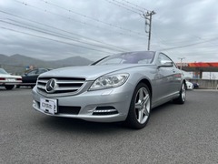 メルセデス・ベンツ CLクラス の中古車 CL550 ブルーエフィシェンシー 神奈川県平塚市 218.0万円