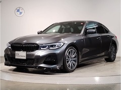 BMW 3シリーズ プラグインハイブリッド の中古車 318i Mスポーツ 兵庫県神戸市東灘区 348.0万円