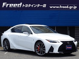 レクサス IS 350 Fスポーツ ムーンルーフ トルセンLSD 三眼LEDヘッドラ