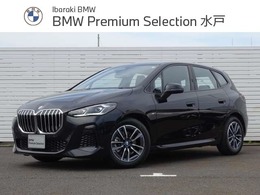 BMW 2シリーズアクティブツアラー 218d Mスポーツ ディーゼルターボ DCT 正規認定中古車元レンタカーハンドルヒータ