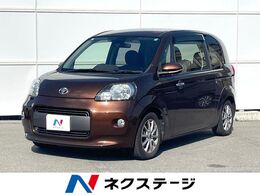トヨタ ポルテ 1.5 X 電動スライドドア オーディオ