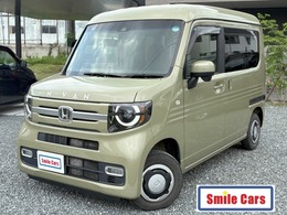ホンダ N-VAN 660 +スタイル ファン ホンダセンシング ユーザー買取車　禁煙車