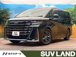 トヨタ ヴェルファイア ハイブリッド 2.5 Zプレミア ムーンルーフ サイドステップ 後席モニター