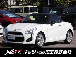 ダイハツ コペン ローブ S 660 カーナビ　点検記録簿　Bカメラ　エアコン