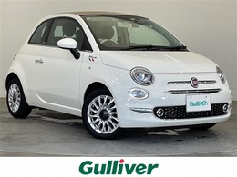 フィアット 500C ツインエア ドルチェヴィータ ワンオーナー 禁煙車 サンルーフ ドラレコ